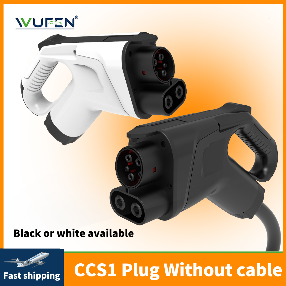 Gaming Accessories Rack - WUFEN CCS Combo 1 EV อะแดปเตอร์