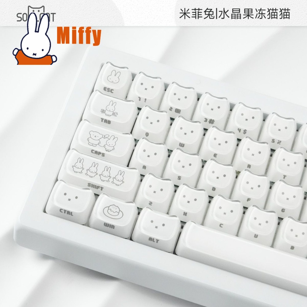 คีย์แคป Miffy น่ารัก ลายกระต่า - Gaming Accessories Aesthetic บทวิจารณ์และราคา