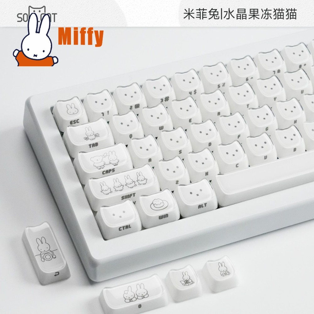 คีย์แคป Miffy น่ารัก ลายกระต่า - Gaming Accessories Aesthetic บทวิจารณ์และราคา