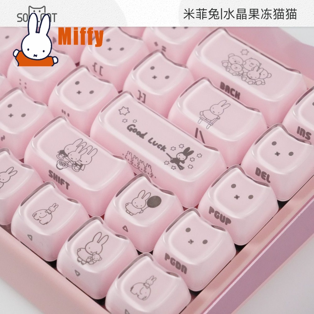 คีย์แคป Miffy น่ารัก ลายกระต่า - Gaming Accessories Aesthetic บทวิจารณ์และราคา