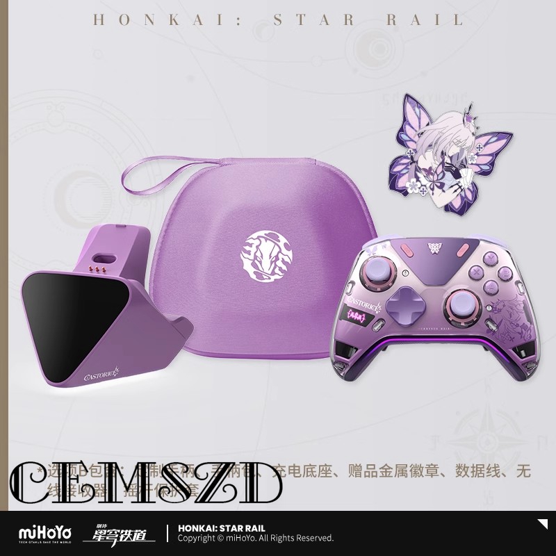 [ของแท้] มีสินค้าในสต็อก จอยเก - Gaming Accessories In China บทวิจารณ์และราคา